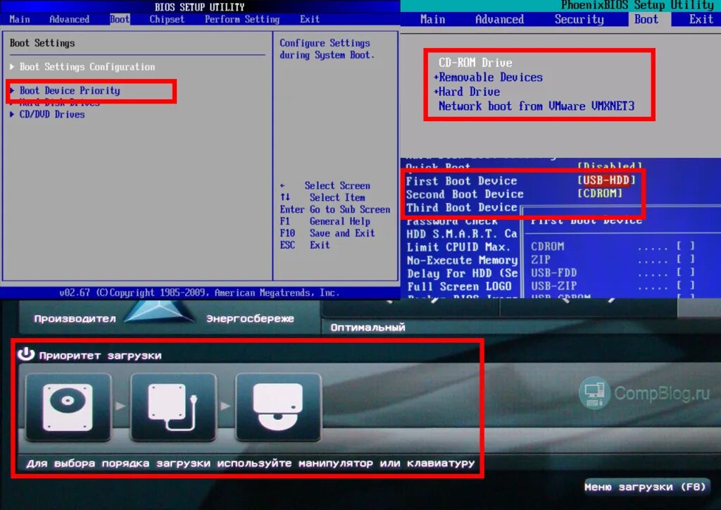 Загрузчик windows с флешки