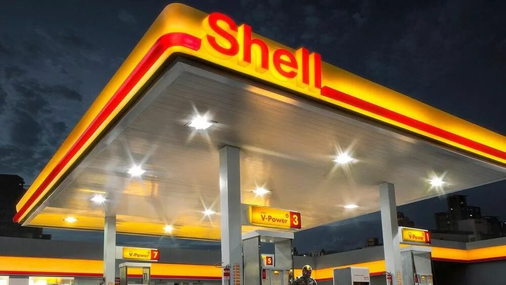 Объект shell. Royal dutch shell plc. заправки royal dutch shell. shell helix заправка. шелл фото.