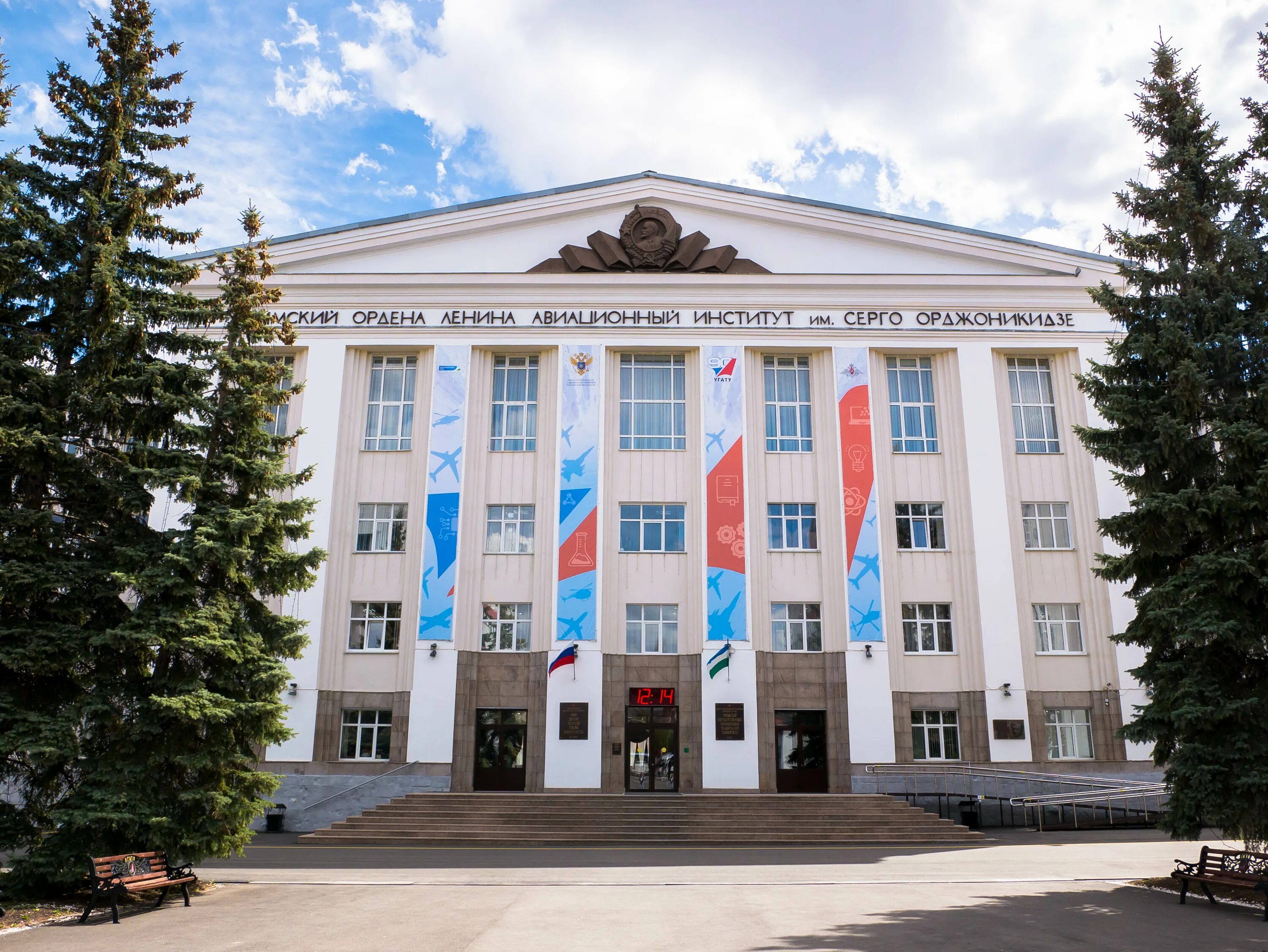 Сколько вузов в башкортостане