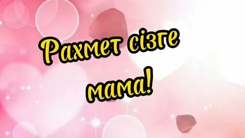 Алиса Яровскаяның жалаңаш суреттері