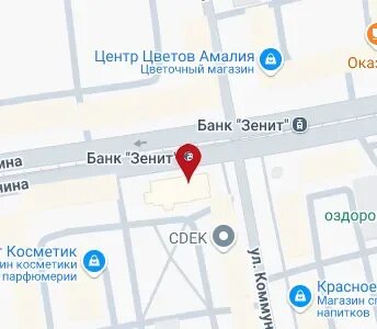 Ленинский 44 индекс. Ленинский 44 индекс