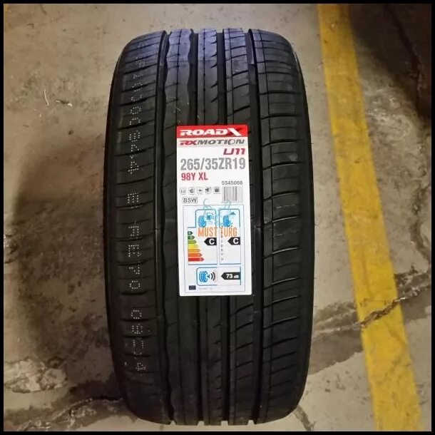 Sailun(ROADX) RX Motion u11. Шины ROADX RX Motion u11. Шины rxmotion u11 275/45 r20. 275 40 19 ROADX rxmotion u11.