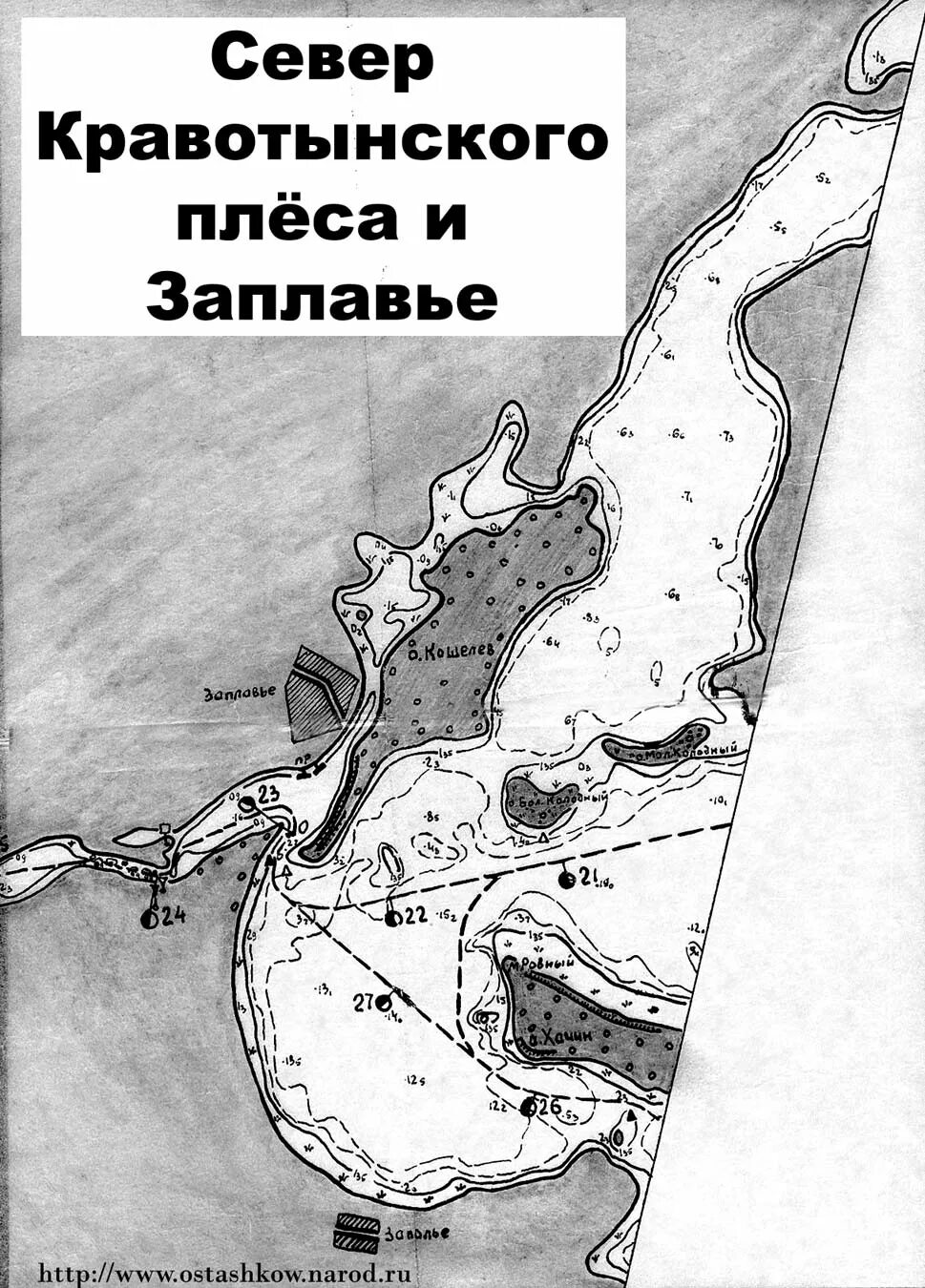 карта глубин озера селигер. карта глубин полновского плеса селигера. карта глубин селигера березовский плес. "карта  плесов озера селигер". карта глубин озера селигер полновский плес.