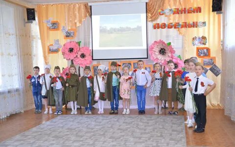 Золотая рыбка сердобск