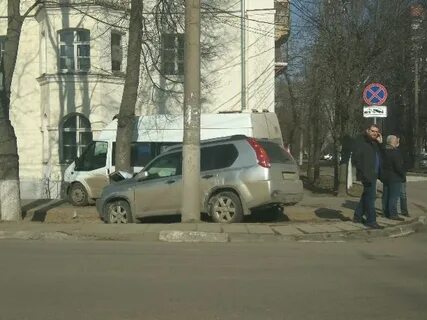 Ником тула