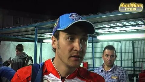 Ренат гафуров спидвей