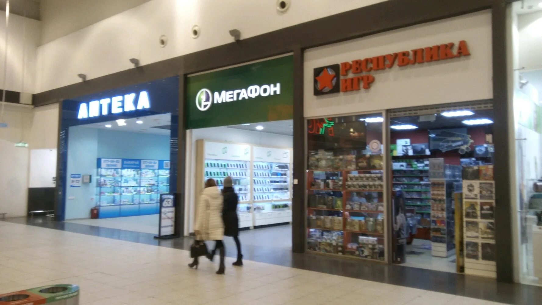 центральный офис мегафон. мегафон москва. мегафон самара московское шоссе. сбер самара московское шоссе, 15. мегафон московское шоссе 15.