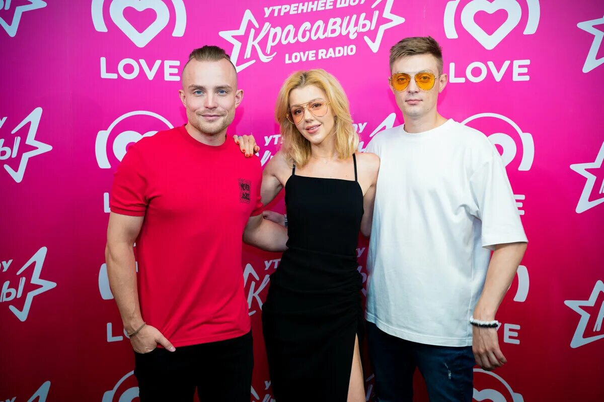 Лав радио 2023. Красавцы Love Radio. Лав радио ведущие. Ведущие лав радио красавцы. Красавцы лав радио фото.