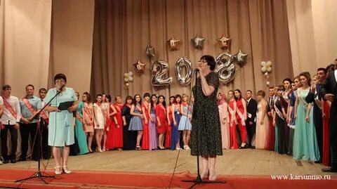 Карсунско техникума сайт