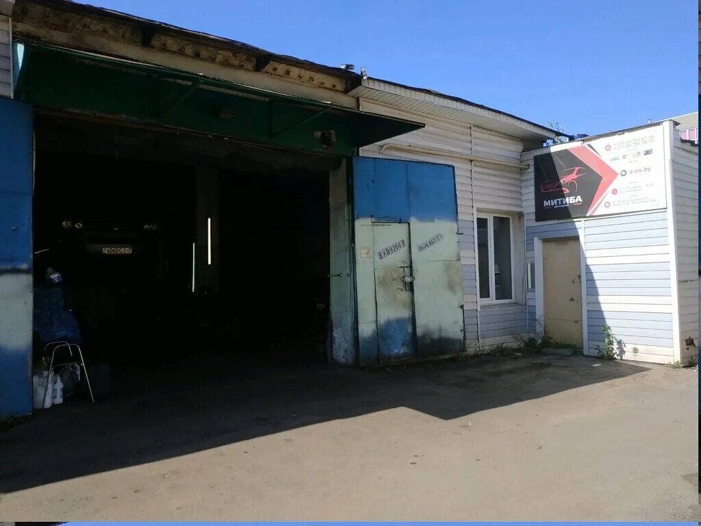 минск, ул. ул. г. 220013, республика беларусь, г. минск улица петруся бровки 18 evm by.