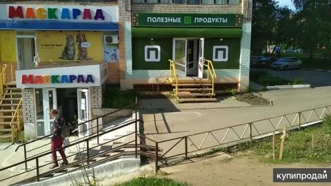 Мфц упита 13 киров телефон