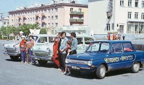 1975 год