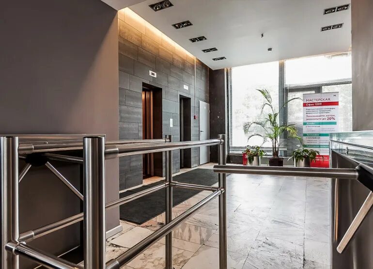 4 корп. Ленинградский проспект 37/3 москва. Офис авиатор. Ленинградский проспект 37к3. Авиатор хорошевский 3.