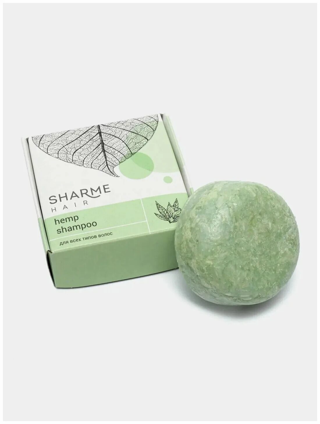 Шампуни sharme hair. Шампуни sharme hair. Натуральный твердый шампунь sharme hair lemongrass лемонграсс. Натуральный твердый шампунь sharme hair lemongrass. Твердый шампунь sharme hair timber.