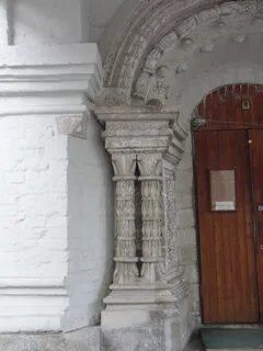 13 колонна