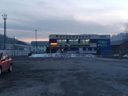 Автовокзал таштагол