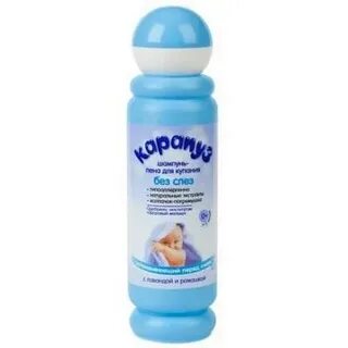 Шампунь с круглой крышкой
