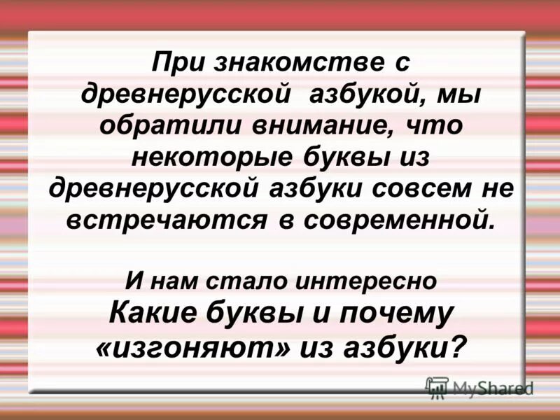 прогоним почему и. шутки про обед. прогоним почему и. прогоним почему и. пусть всё проходит мимо кроме денег и.