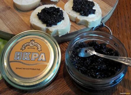 Икра хранится