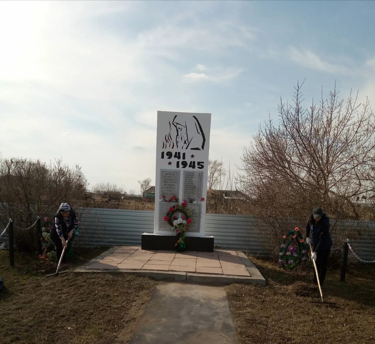 Рп 5 новосибирская. Село Минино Венгеровский район Новосибирская область. Село Вознесенка Новосибирская область Венгеровский район. Тычкино Венгеровский район. Тычкино Венгеровский район Новосибирской области.