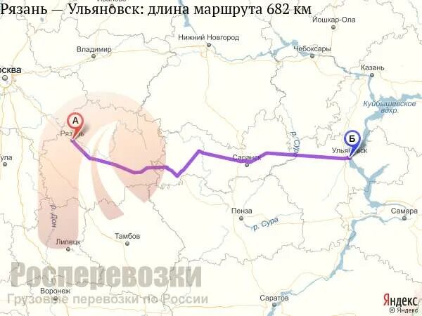 Ульяновск до томска. Уфа ульяновск расстояние по трассе. Ульяновск уфа. Дорога от ульяновска до уфы. Рязань уфа на карте.
