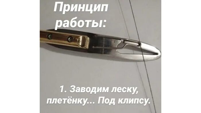 Омут отцеп своими руками чертежи и размеры Отцеп Омут купить в Минске и Беларуси, цена