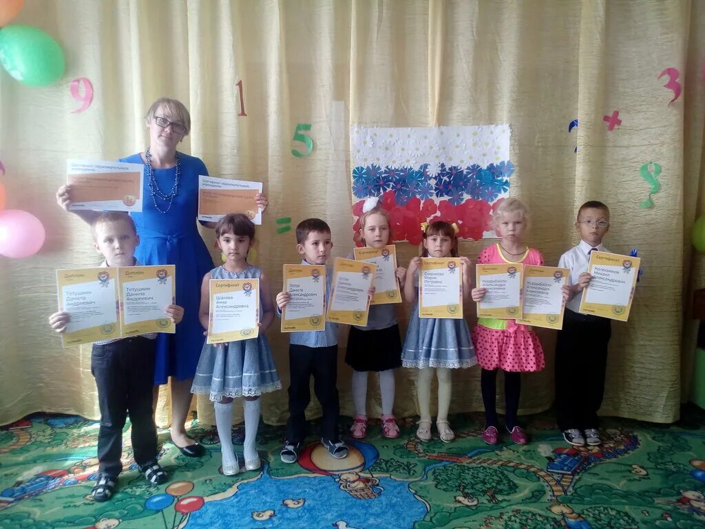 Солнышко аксай. Детский сад колокольчик ноябрьск. Солнышко аксай. Аксай сад солнышко. Онега гагарина 55а.