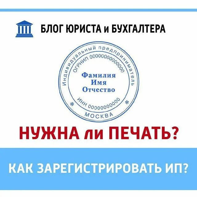 Печатать ли она. Печатать ли она. Печатать ли она. Печатать ли она. Печатать ли она.