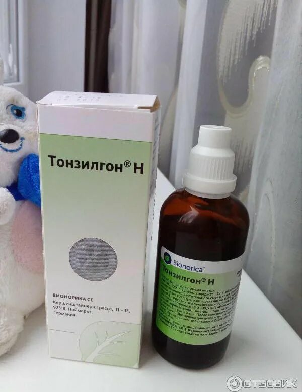 Тонзилгон детям. Лекарство сироп тонзилгон. тонзилгон спрей. бионика тонзилгон сироп. тонзилгон капли.