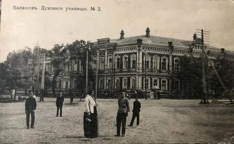 Какое училище находится