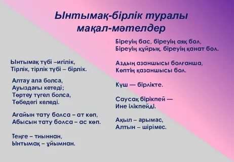 Өрмекші Гвен порно