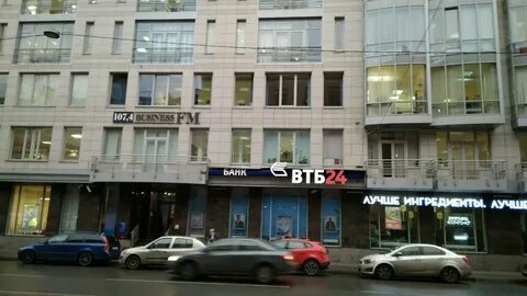 Банк втб адреса в спб