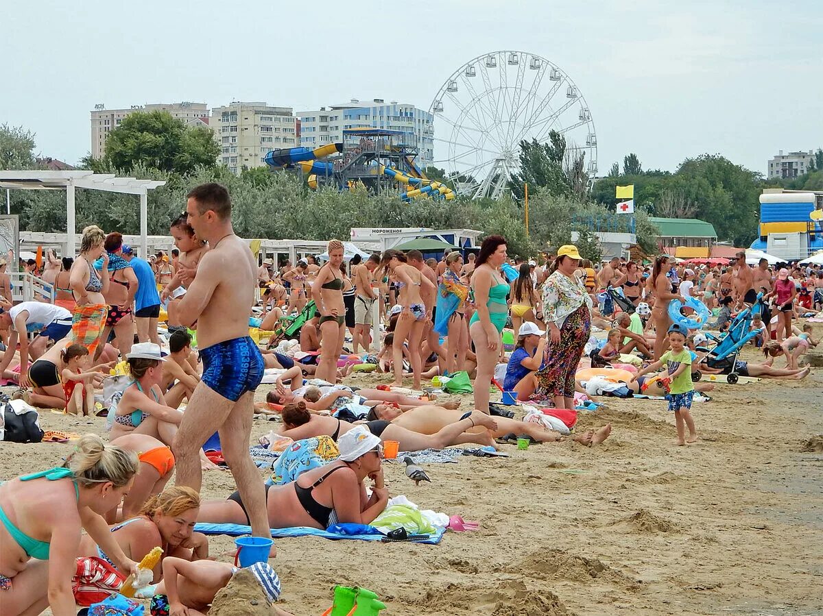 Анапа Витязево июль 2019. Анапа пляж черное море 2010. Центральный плаж Анапа. Пляж Гермес Анапа. Едут ли сейчас в анапу