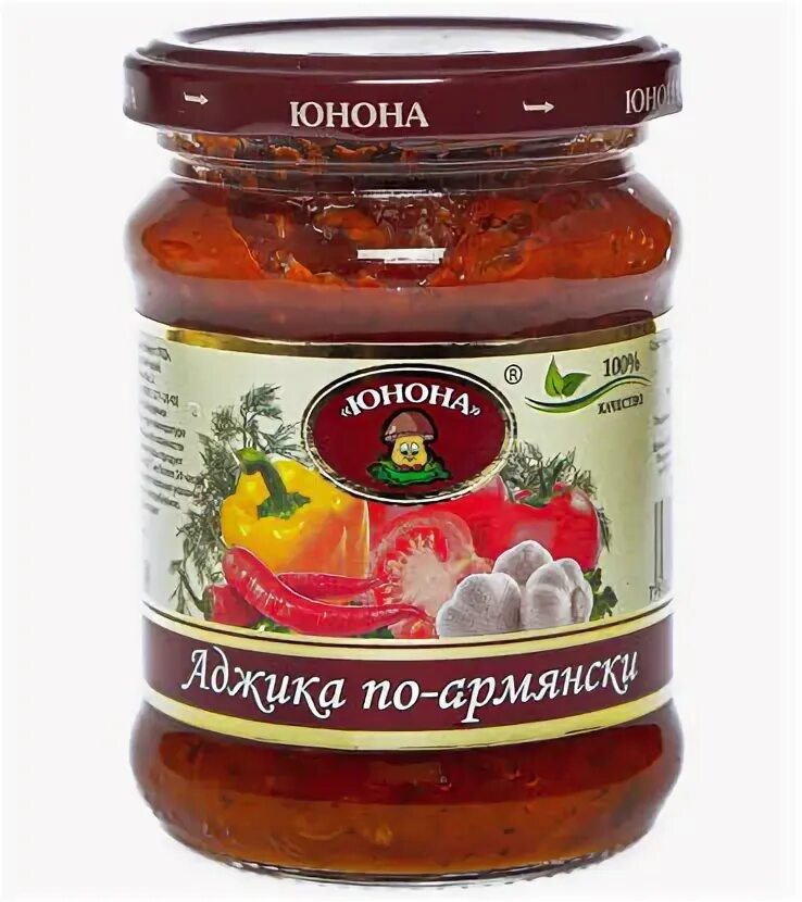 Агарка по армянски что. Аджика армениум 250г. аджика по армянски. армянские консервы. салат аджика.
