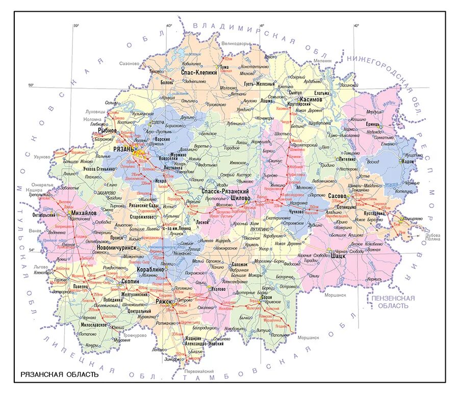 Рязанская обл с районами на карте. Рязанская обл карта с населенными пунктами. Карта Рязанской области по районам. Карта Рязанской области с населенными пунктами.