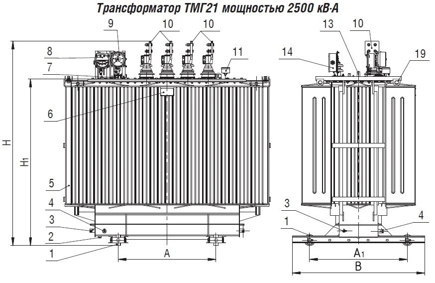 Габаритный трансформатор. ТМГ 2500 КВА габариты. Силовой трансформатор 6.3 кв ТМГ 250 схема. Габариты трансформатора ТМГ 2500. Трансформатор ТМГ 2500/10/6,3.