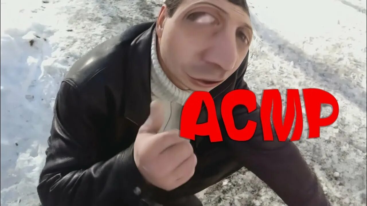 Ващей