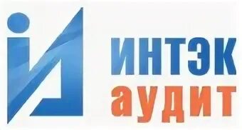 Аудит вести