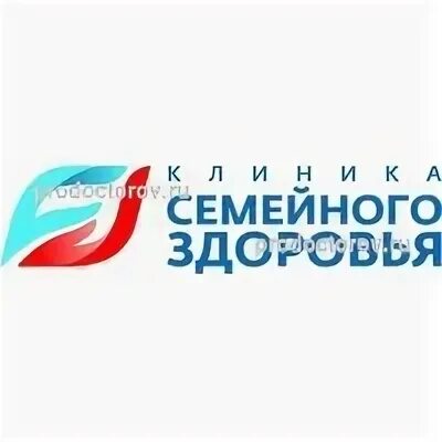 Семейное здоровье волгоград. Семейное здоровье волгоград. Семейное здоровье волгоград. Семейное здоровье волгоград. Семейное здоровье волгоград.