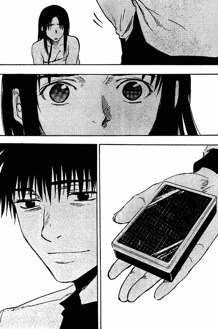 Nhk постер. Добро пожаловать в эн эйч кэй манга. Welcome to read. Welcome to read. Манга добро пожаловать.