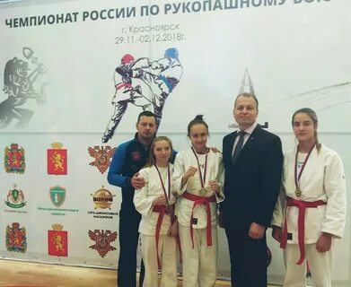 Рукопашный бой королев