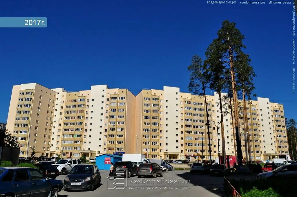 Уральских рабочих 33 верхняя пышма. Уральских рабочих 48/1 верхняя пышма. Уральских рабочих 49 верхняя пышма. Уральских рабочих 42 верхняя пышма. Уральских рабочих 33 верхняя пышма.