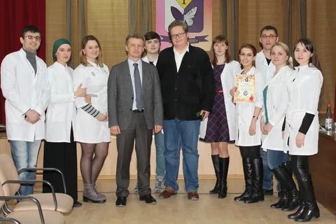 Кафедра психиатрии