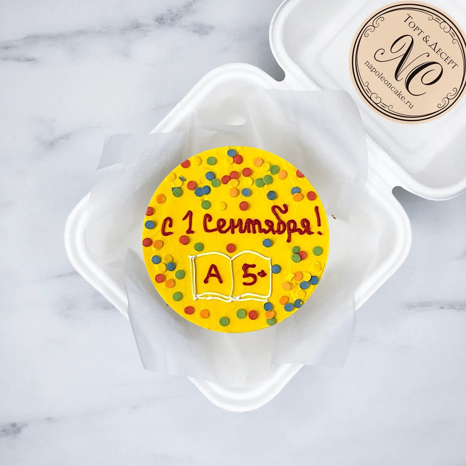 Бенто торт на 1 сентября. Бенто торт на 1 сентября учителю. Бенто для учителя на день рождения. Коробка для бенто тортика. Бенто торт на сентября.