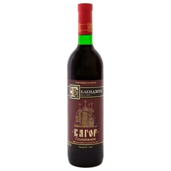 Вино новый афон красное. Вино новый кагор. Вино новый афон. Вино новый кагор. Вино кагор новый афон.