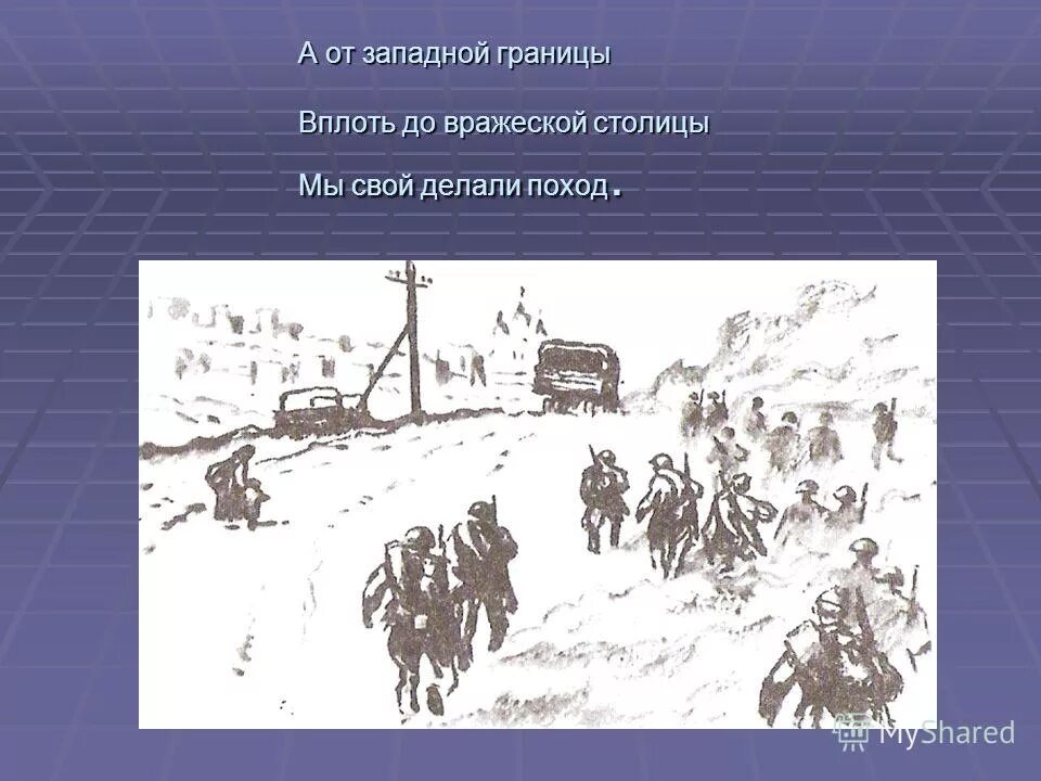 На каком расстоянии от забора должны быть постройки. Вплоть до границы. Нормы расположения построек на земельном участке 2021. Вплоть до границы. Расположение хозпостроек на участке нормы 2021.