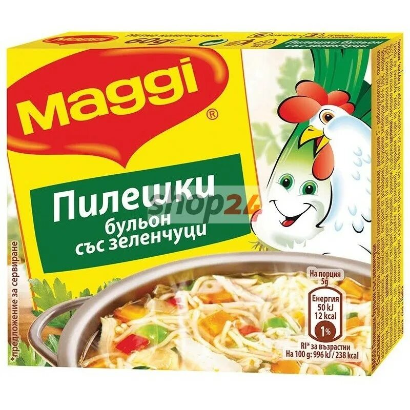 Кубик магги. Маги маги куриный бульон. Крепкий бульон Maggi. Реклама бульон Магги. Бульон Maggi рыбный.