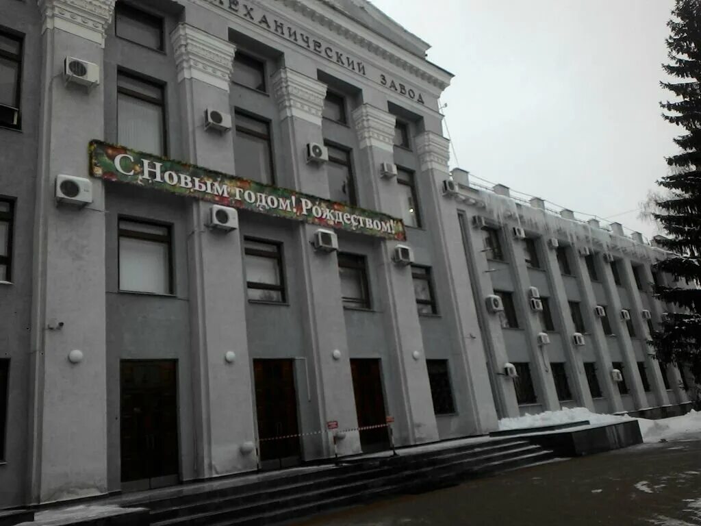 Нтц воронеж. Нтц воронеж. Завод электроники в воронеже. Нтц воронеж. Нтц воронеж.
