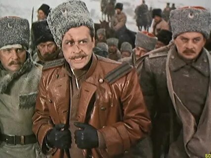 Тихий дон 2 5 2