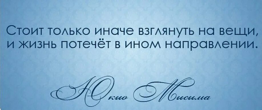 Каждый человек появляющийся в нашей жизни. Бог посылает в нашу жизнь. Каждый человек в нашей жизни дается. Люди посланные нам для опыта.